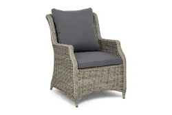 "Неаполь" плетеный стул из искусственного ротанга, цвет бежевый