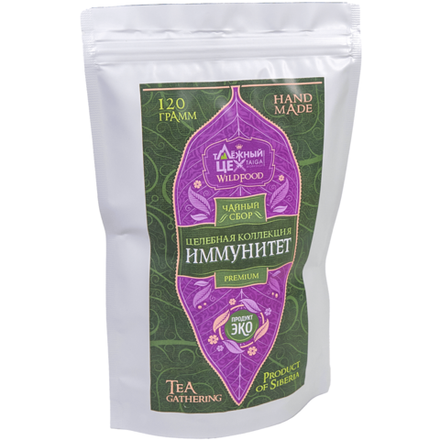 Чайный сбор "Иммунитет"  120гр