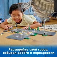 Конструктор LEGO 60304 City Дорожные пластины Перекрёсток