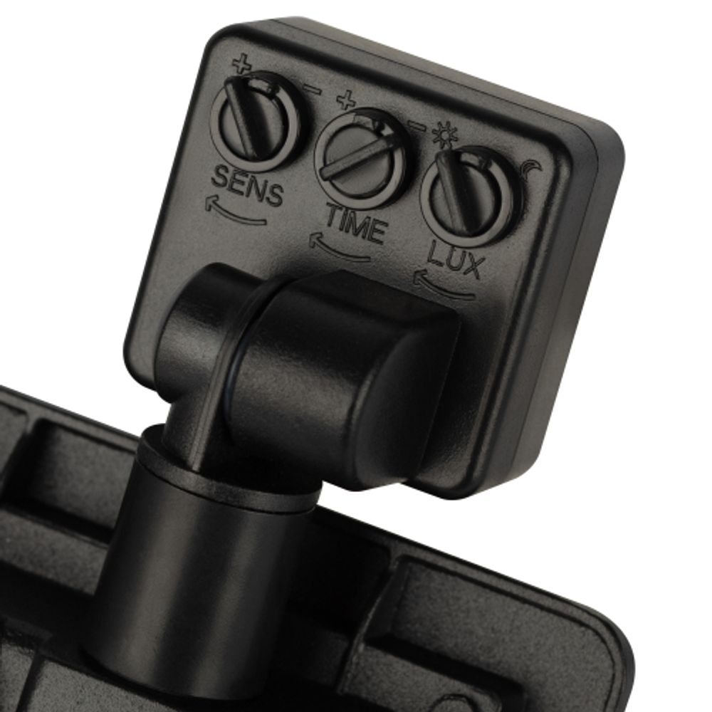 Прожектор светодиодный уличный ЭРА LPR-042-2-65K-050 50Вт 6500K IP44 рег ИК д/д гарантия 2 года