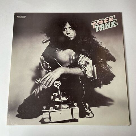 Винтажная виниловая пластинка LP T. Rex Tanx (Japan 1973) (No Obi) Mad Donna