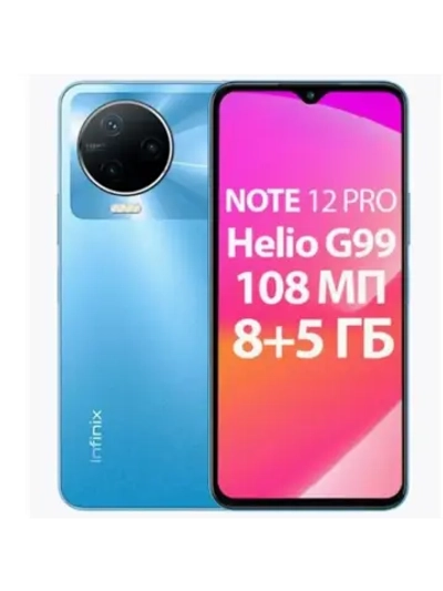 6,7" Смартфон NOTE 12 PRO 8/256 ГБ NOTE 12 PRO CYAN