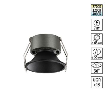 Светильник встраиваемый с переключателем цв. температуры 7W 2700К-4000К 359849 черный NOVA Novotech