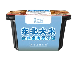 Рис саморазогревающийся со свининой по-Тайваньски