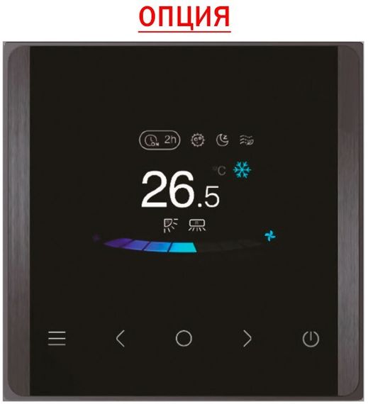 Настенная VRF система Midea MIH71GHN18 — (1)