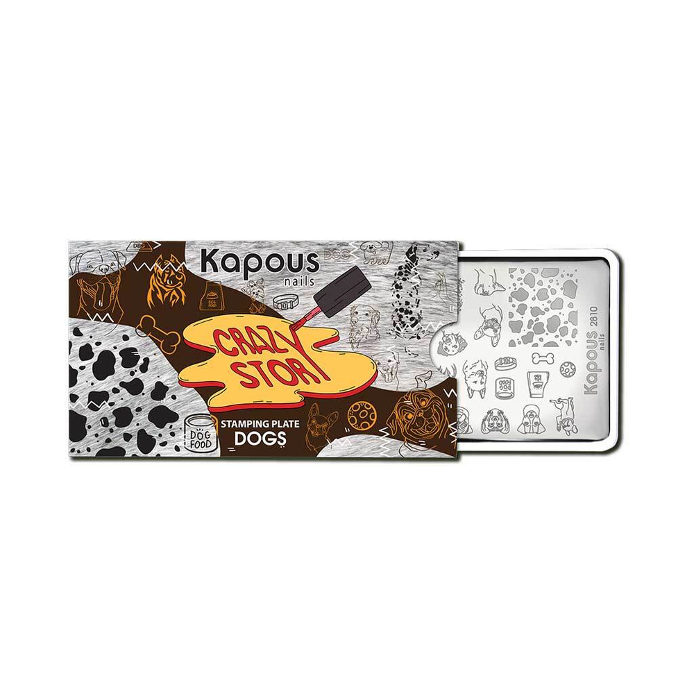 2 Kapous Professional Nails Пластина для стемпинга, Dogs ,