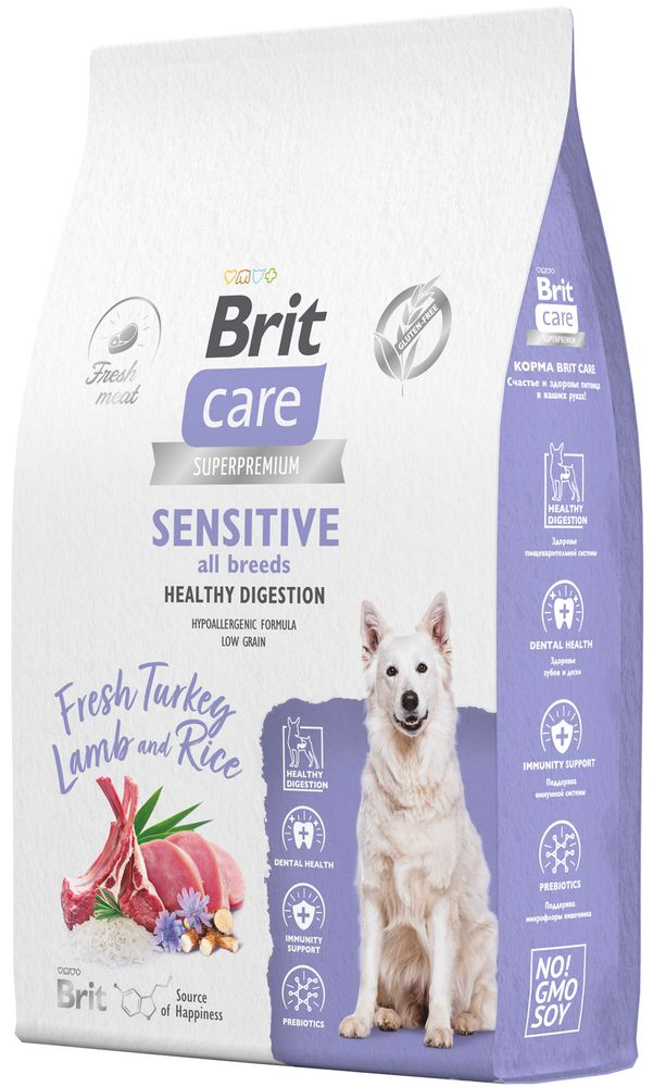 Brit Care 12кг Superpremium Sensitive Healthy Digestion Низкозерновой корм для собак с чувствительным пищеварением, c индейкой, ягненком и рисом