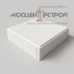 Тротуарная плитка 300х300х80