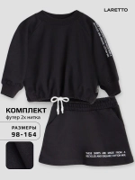 Черный костюм для девочки, толстовка и юбка