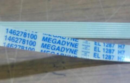 Ремень 1287 H7 (1217mm) Electrolux и др. 1240211407