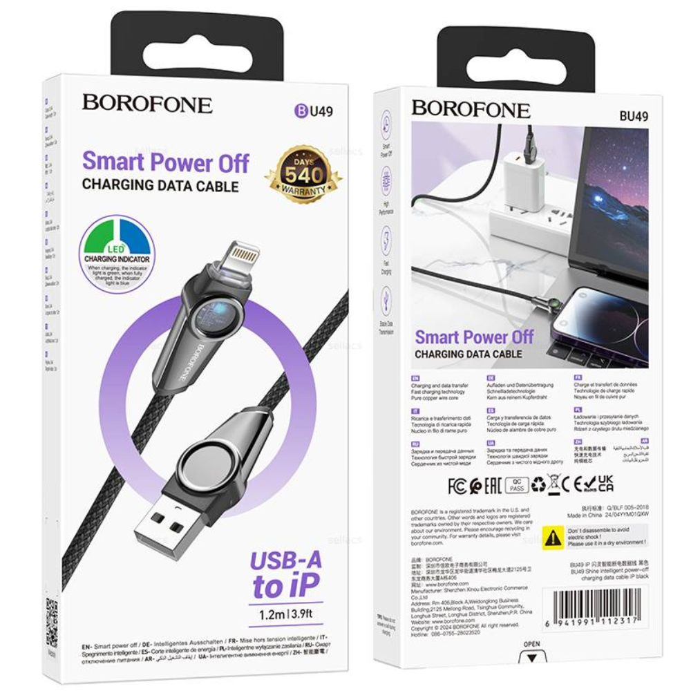 USB шнур  BOROFONE BU49