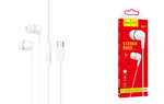 Наушники вакуумные проводные M97 Enjoy universal digital earphones with microphone Type-C