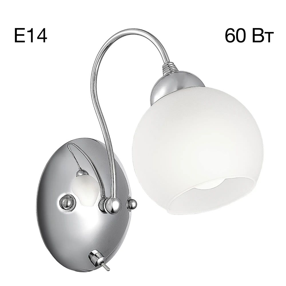 Citilux Лучиана CL147411 Бра с выключателем Хром