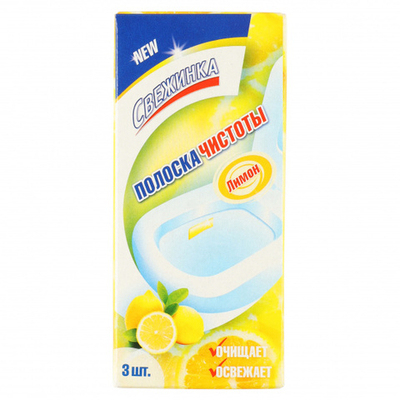 Свежинка полоска чистоты д/унитаза Лимон 3*10г.