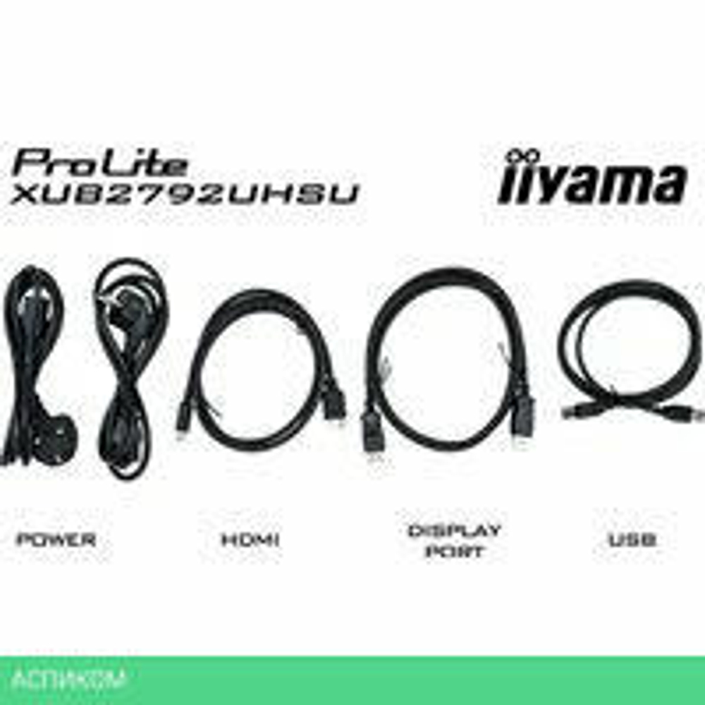Монитор Iiyama ProLite XUB2792UHSU-B5