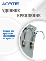 Матрас противопролежневый AORTIS ячеистый M130LP (двойная ячейка)