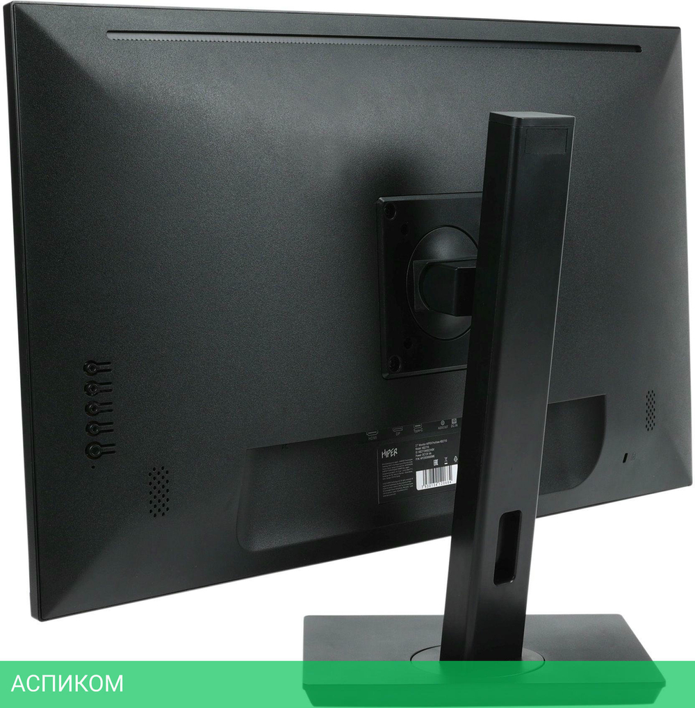 Монитор Hiper KB2710 черный (KB2710HDC2HSV)