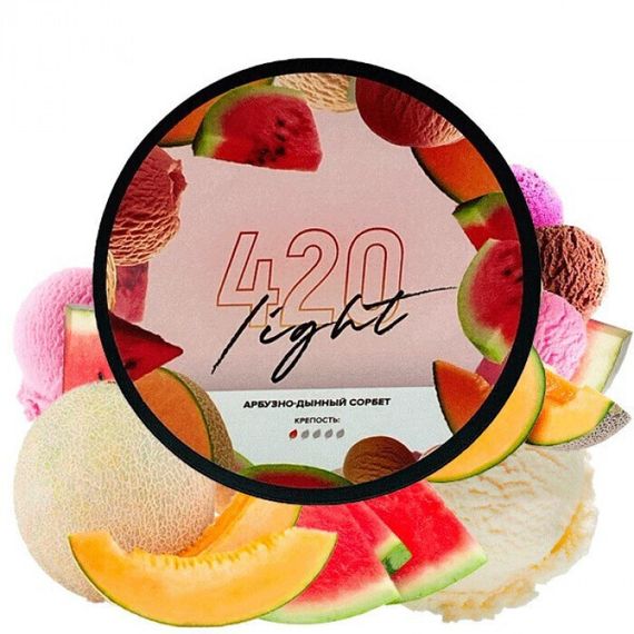420 Light Line - Арбузно Дынный Сорбет (250г)
