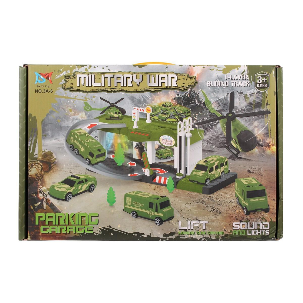 Парковка, коробка 3A-6