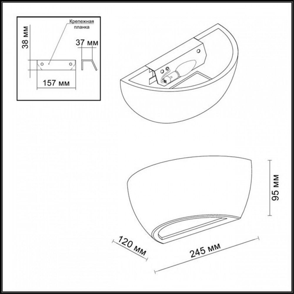 Накладной светильник Odeon Light Gips 3551/1W