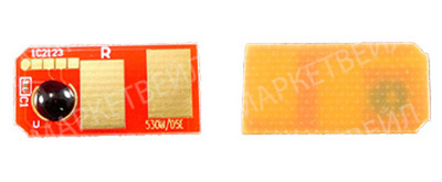 Чип OKI C310/330/510/C511/C530/C531/MC551/MC561/MC562 (44469715) Magenta, 2K (ELP Imaging®)