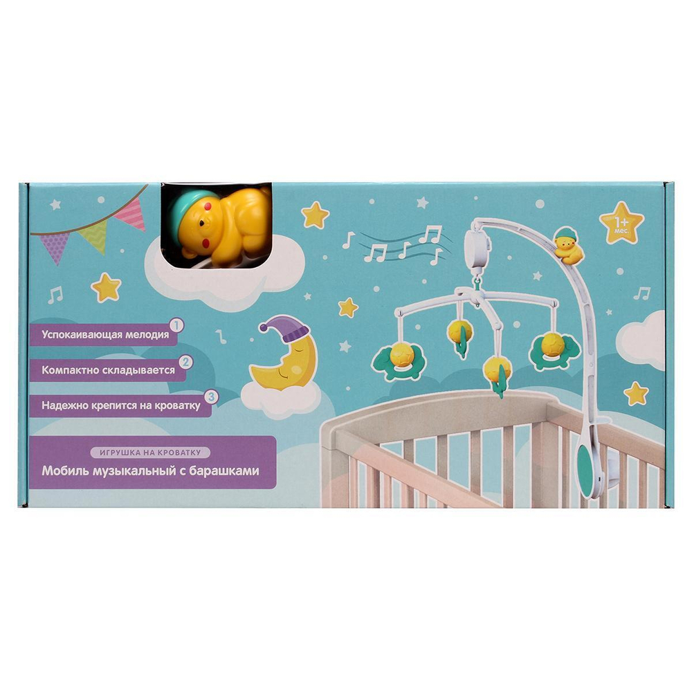 Мобиль музыкальный с барашками (в инд.коробе) (Нордпласт)