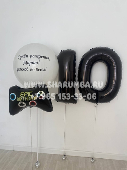 Композиция "Джойстик"