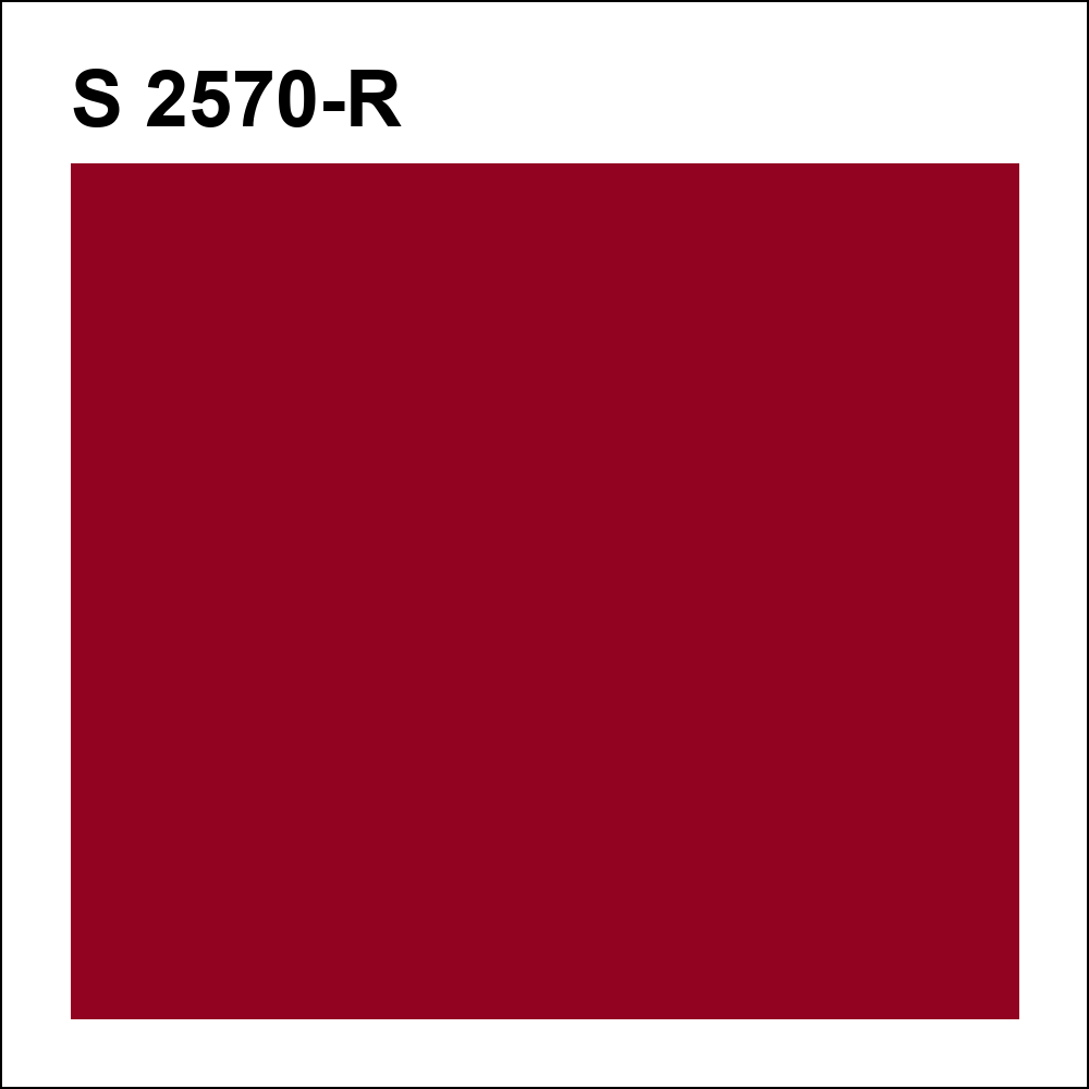 S 2570-R за кг