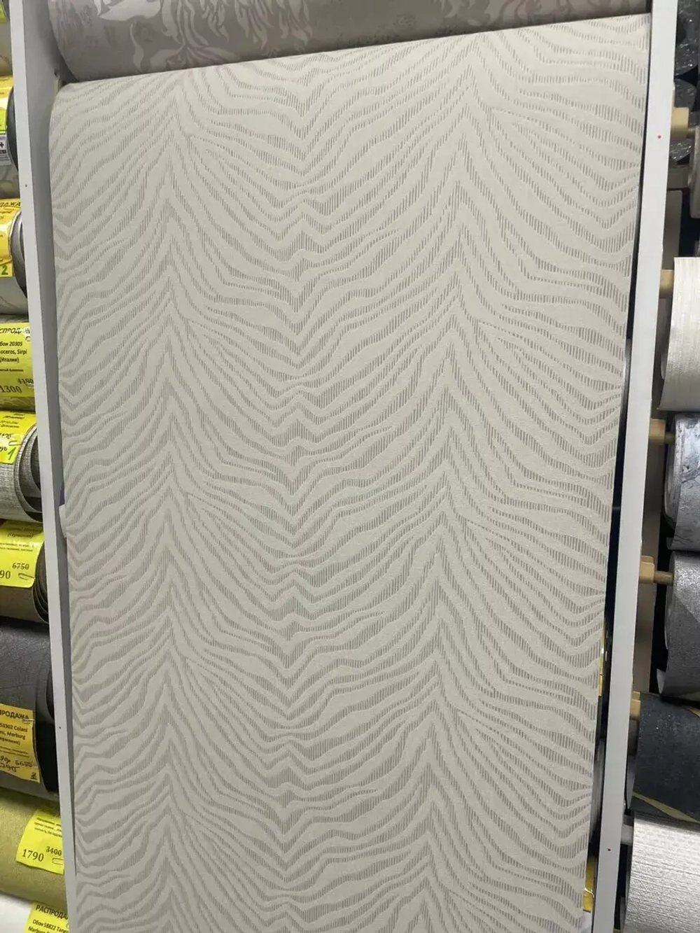 Обои ecodeco BN 220530 Grand Safari Нидерланды