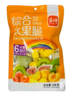 Сублимированные Фрукты, Клубника, Джекфрут натуральные