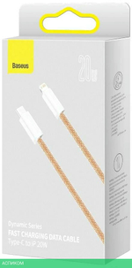 Кабель Baseus Dynamic 2m Orange (CALD000107)