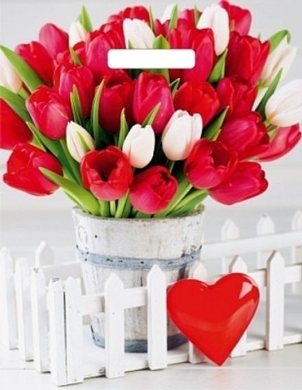 Пакеты с вырубной ручкой "Белиция" 31х40см, 60мкм (50/1000шт)