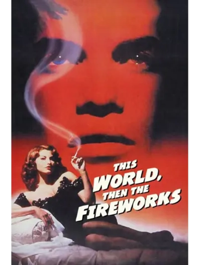 Гори все огнем (1997) (DVD-R)