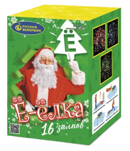Батарея салютов РФ Ё-Ёлка 16 залпов калибром 0.8" высотой 35 метров
