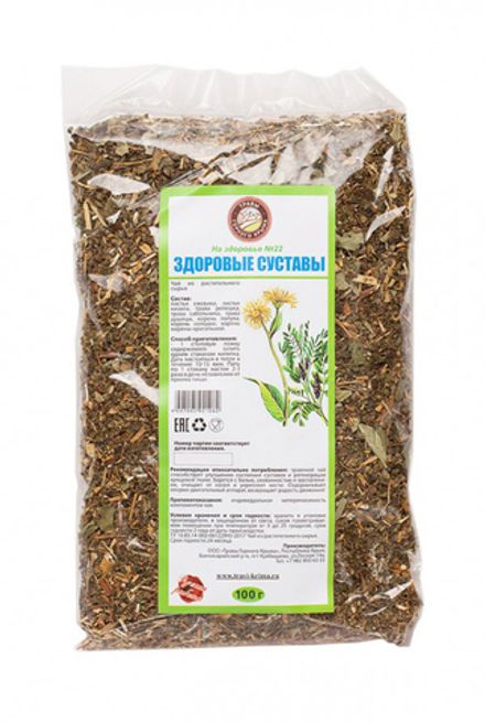 "На здоровье" фиточай "Здоровые суставы"