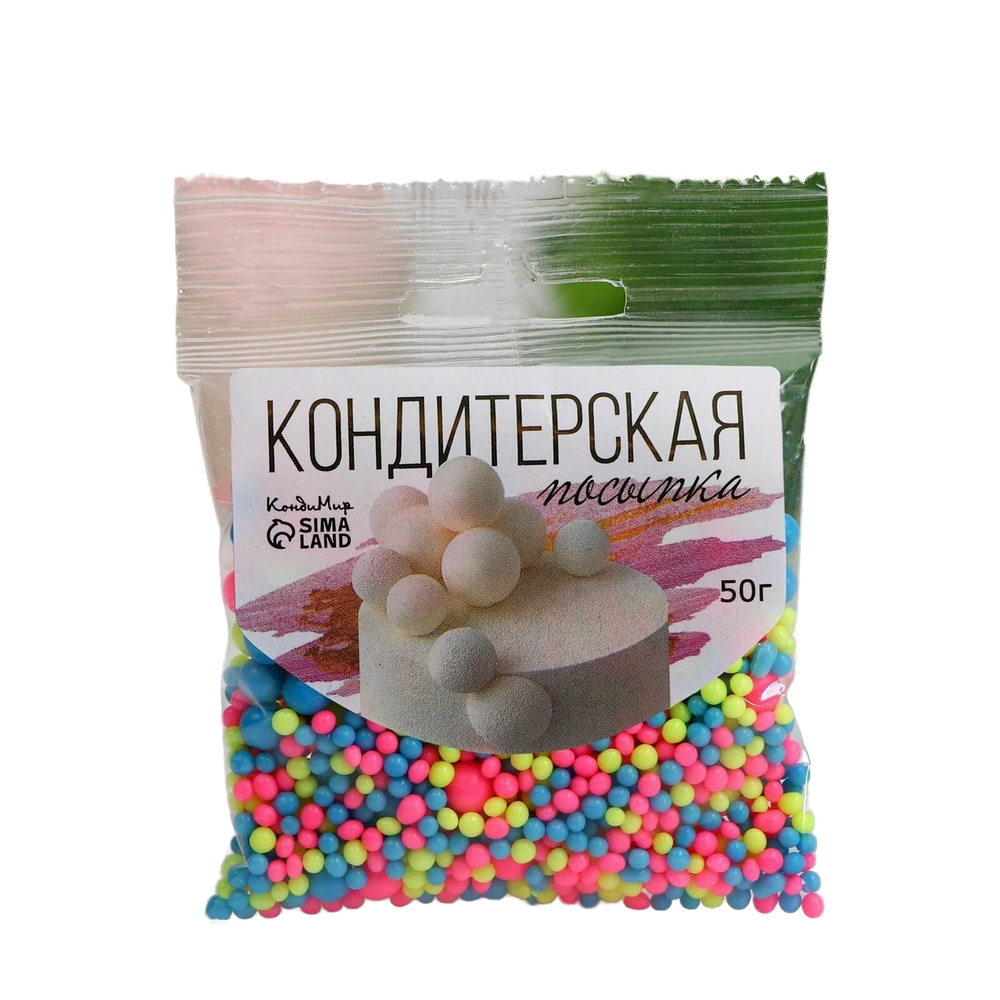 Посыпка кондитерская с мягким центром «Неон» синий, лимонный, розовый, 50 г