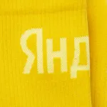 Носки Яндекс высокие желтые