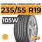 Continental CrossContact UHP 235/55 R19 105W XL