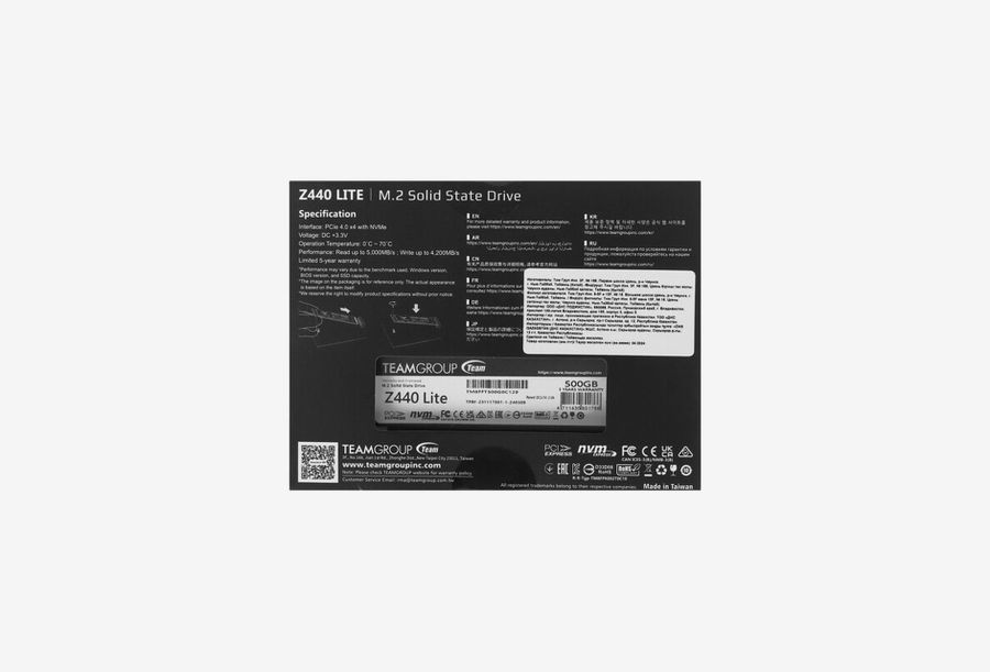 TM8FFT500G0C129_0426605104247