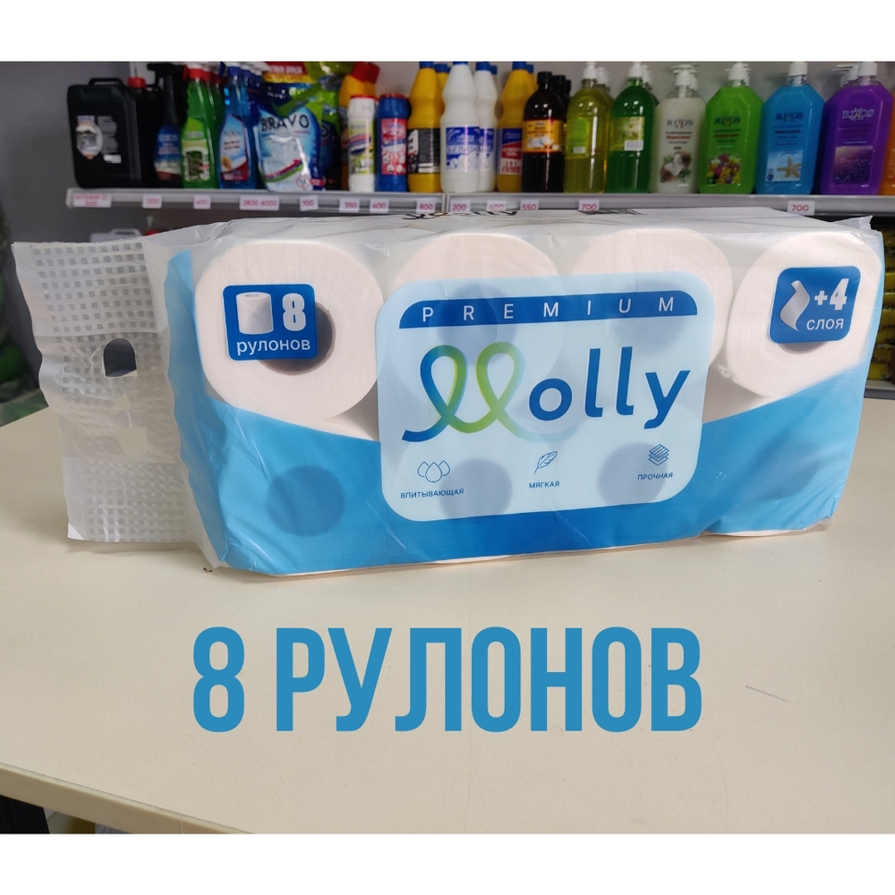 Туалетная бумага 8 рулонов Molly Premium