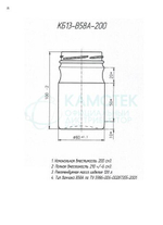 Банка стеклянная 200мл Твист КБ13-В58А-200