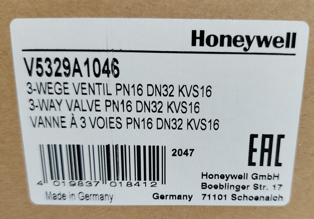 Клапан трёхходовой Honeywell V5329A1046 DN32 Kvs-25 PN16