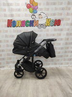 Коляска модульная Adamex Zico Deluxe Z-SA2