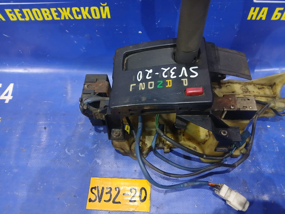 Селектор АКПП TOYOTA CAMRY 1991