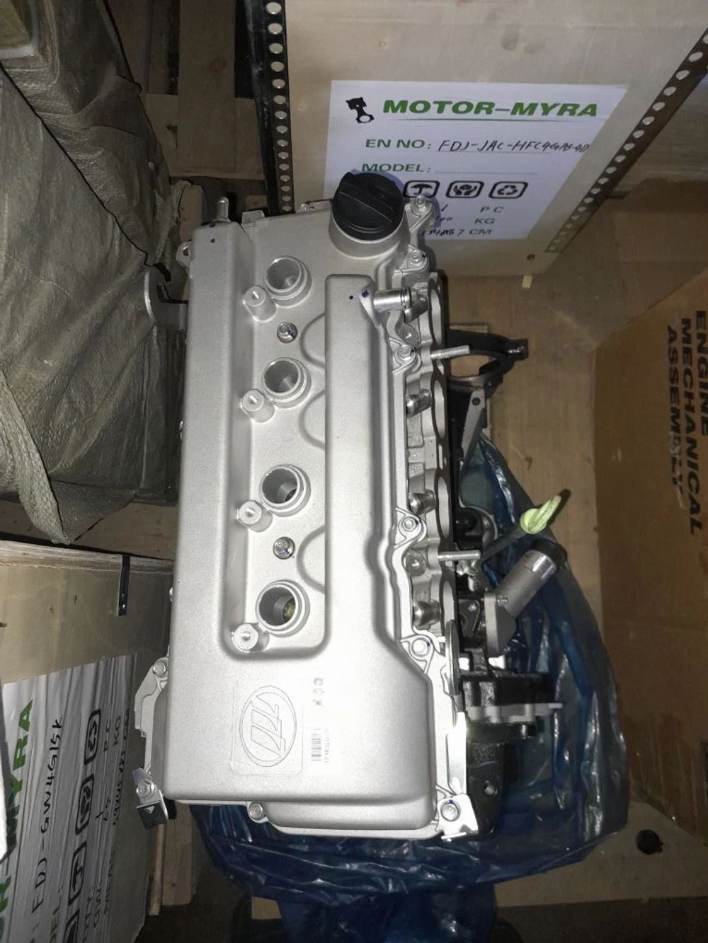Двигатель Lifan X70