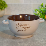 Набор бульонниц 4 предмета 650мл на подставке "Сердце дома"