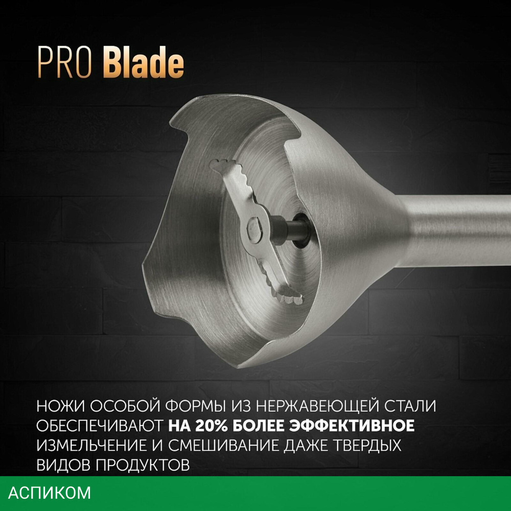 Блендер Polaris PHB 1476
