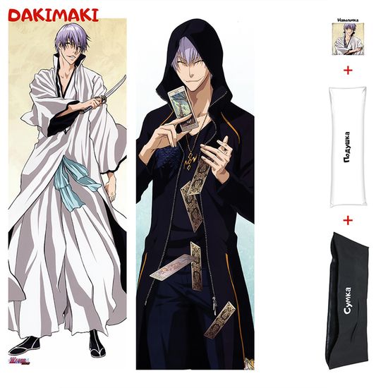 Дакимакура Гин Итимару арт. 0505