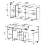 Кухня Дакота 2 м бетон пайн/графит