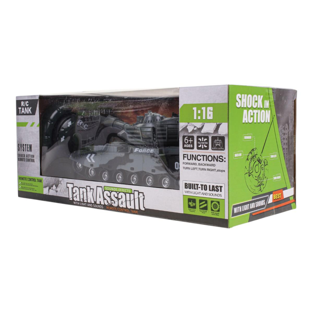 Танк на РУ, коробка T9003C